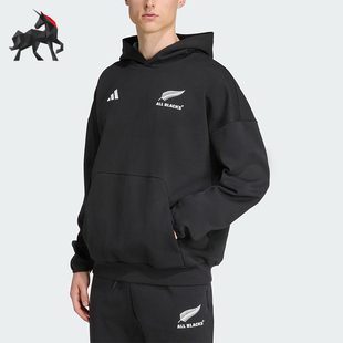 Adidas/阿迪达斯正品ALBLACKSAL休闲舒适经典轻便连帽卫衣JM9644