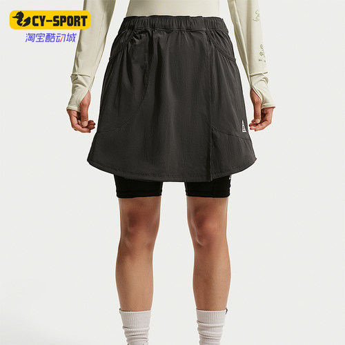 Nike/耐克正品ACG Five Towers 女士耐磨休闲经典裤裙IF1544-010