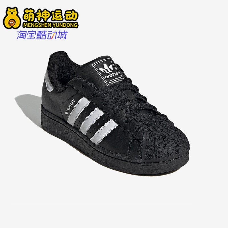 Adidas/阿迪达斯正品三叶草女士厚底复古经典低帮运动板鞋JH9977图片
