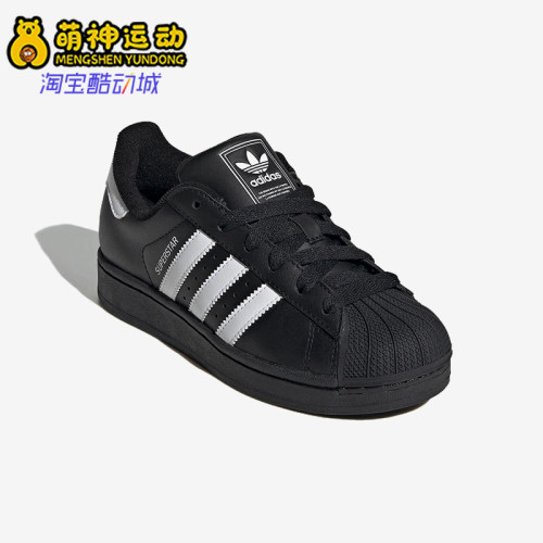 Adidas/阿迪达斯正品三叶草女士厚底复古经典低帮运动板鞋JH9977
