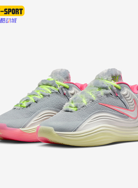 Nike/耐克正品Shapeshift EP男士耐磨缓震运动篮球鞋IM5840-001