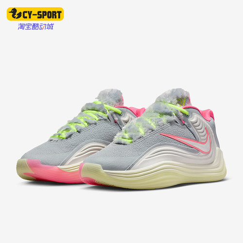 Nike/耐克正品Shapeshift EP男士耐磨缓震运动篮球鞋IM5840-001