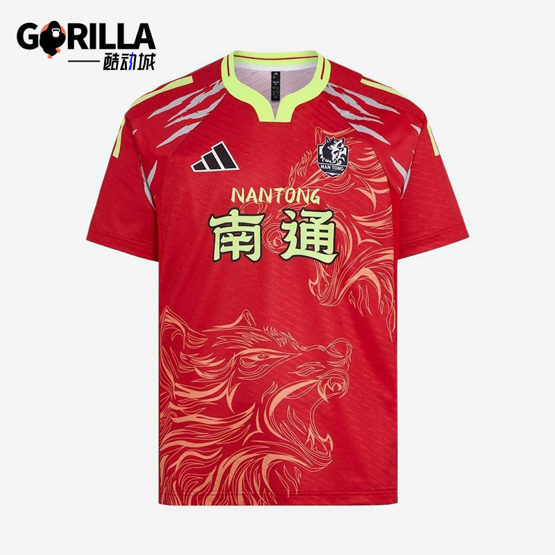 Adidas/阿迪达斯正品男女同款休闲透气运动v领短袖T恤LG1948