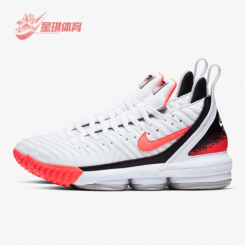 耐克男士轻便实战篮球鞋时尚防滑