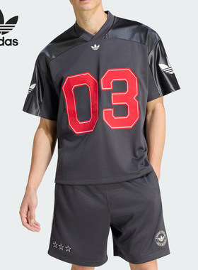 Adidas/阿迪达斯正品三叶草男士复古梭织球衣短袖T恤KU9215