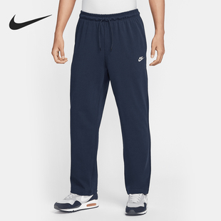 Club 451 Nike Sportswear 休闲长裤 FQ4333 针织经典 耐克正品 男士