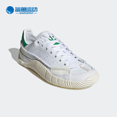 运动耐磨板鞋 Adidas GZ4644 SCUBA STAN男女时尚 阿迪达斯正品 新款