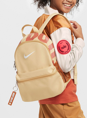 Nike/耐克正品新款儿童时尚休闲运动双肩背包DR6091-252