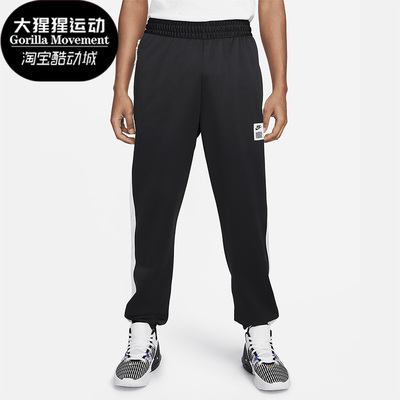 耐克正品男子运动长裤