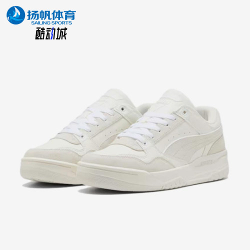 Puma/彪马正品2025春季新款男女同款运动轻质耐磨板鞋400214-02