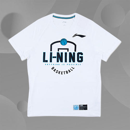 Lining/李宁正品21赛季CBA训练速干透气男子圆领短袖T恤ATSQ483