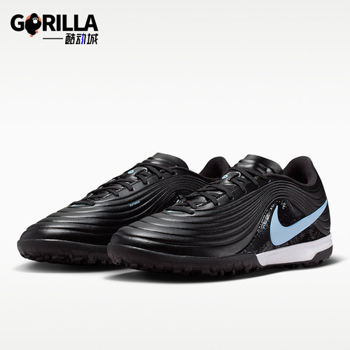 Nike/耐克正品TiempoMaestroAcademy男女足球鞋IB4484-040