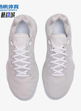 Nike/耐克正品男士支撑抗扭抓地低帮运动篮球鞋IV3214-010