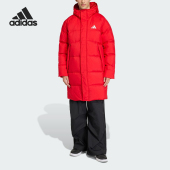 连帽时尚 2025男女保暖长款 羽绒服KS6480 阿迪达斯正品 Adidas