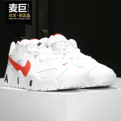 运动鞋轻便Nike/耐克2020年冬季