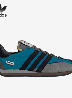 Adidas/阿迪达斯官方正品三叶草男女款复古低帮运动跑步鞋ID3545