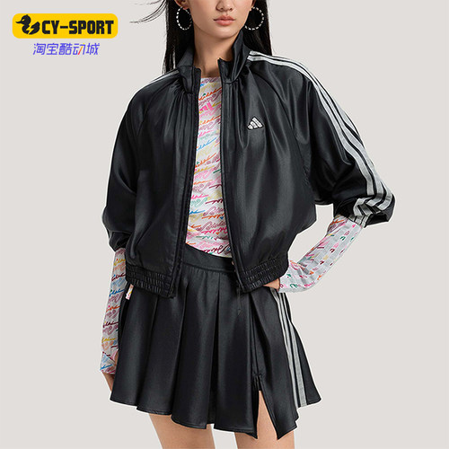 Adidas/阿迪达斯正品DCE WV SL JKT女士时尚立领梭织夹克KS0039
