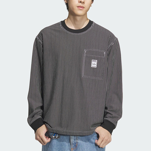 宽松休闲运动长袖 Adidas 针织时尚 三叶草男士 JX2621 阿迪达斯正品