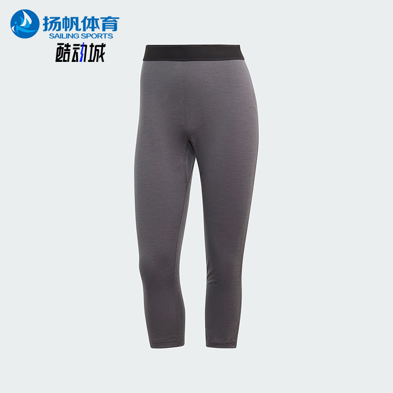 Adidas/阿迪达斯正品女士松紧腰运动提臀经典七分裤打底裤HY1428