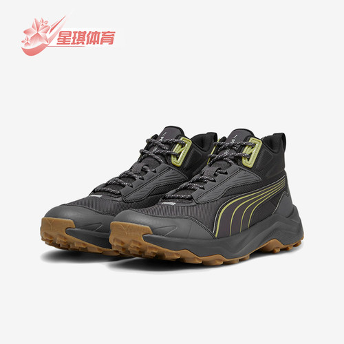 Puma/彪马正品OBSTRUCT男士缓震中帮回弹耐磨跑步鞋378689-05