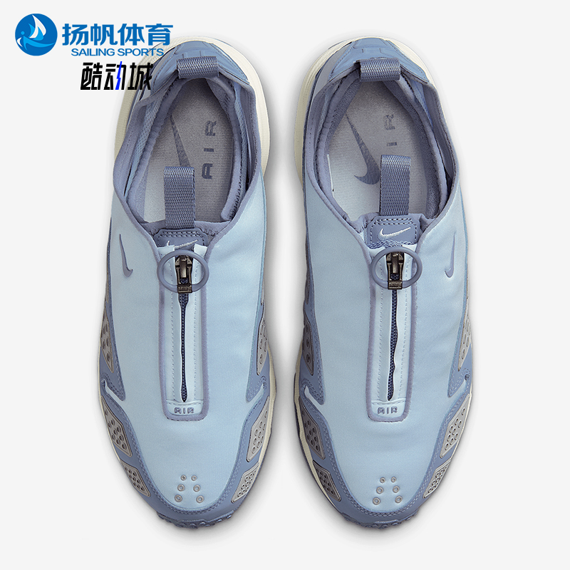 Nike/耐克正品2025女士复古弹力时尚经典减震休闲鞋FZ2068-400