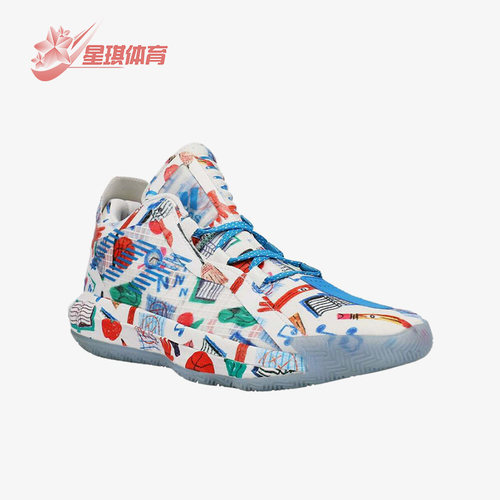 Adidas/阿迪达斯正品男士潮流舒适防滑经典耐磨低帮篮球鞋FX4484