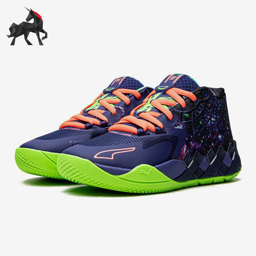 Puma/彪马正品新款大童中帮运动缓震训练经典实战篮球鞋376887-07