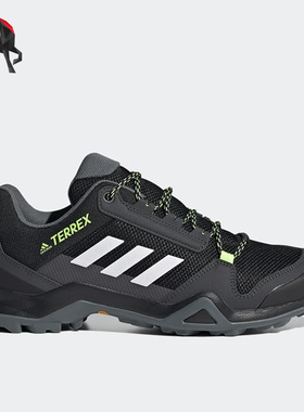 Adidas/阿迪达斯正品男子防滑耐磨舒适户外运动登山鞋 FX4575