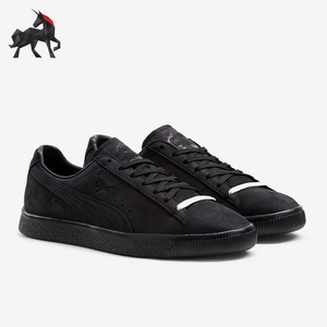 Puma/彪马正品新款女士运动经典时尚耐磨休闲低帮板鞋364495-01