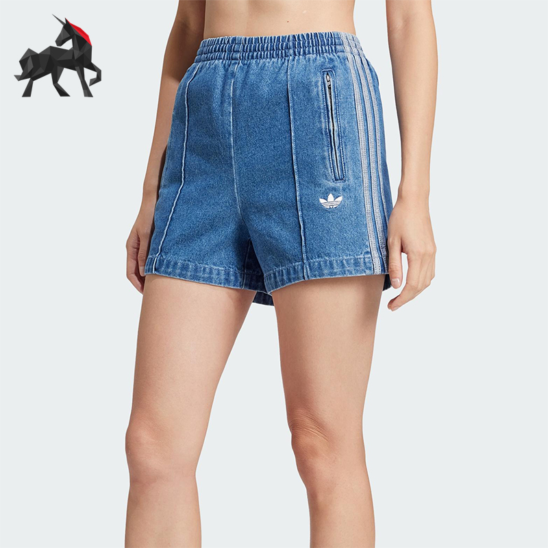 Adidas/阿迪达斯正品三叶草女士透气运动三条纹牛仔短裤JD2562