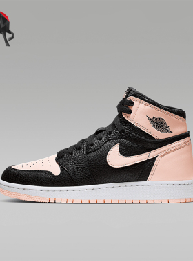 Nike/耐克正品Air Jordan GS女子大童复古篮球鞋575441-081