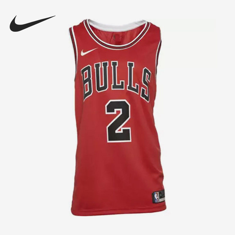 Nike/耐克正品公牛鲍尔2号篮球男子运动球衣背心CW3660-662