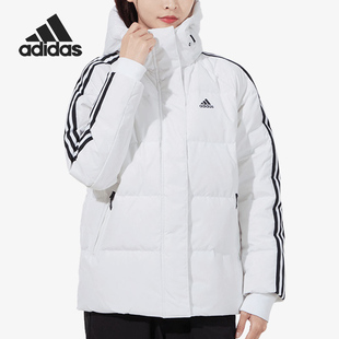 Adidas 2022新款 女子运动休闲保暖羽绒服HA1176 阿迪达斯官方正品