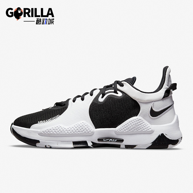 耐克男士拼接耐磨篮球鞋