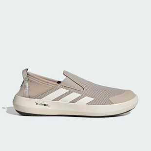 男女同款 Adidas 阿迪达斯正品 2025新款 JR2653 一脚蹬户外登山鞋