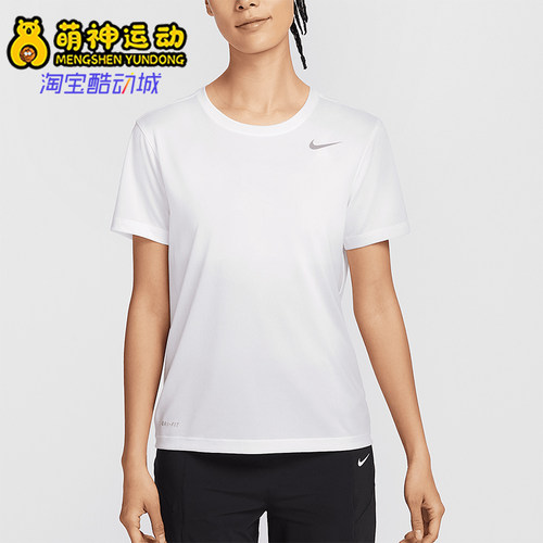 Nike/耐克正品2025新款女士针织运动休闲经典短袖T恤IB8899-100