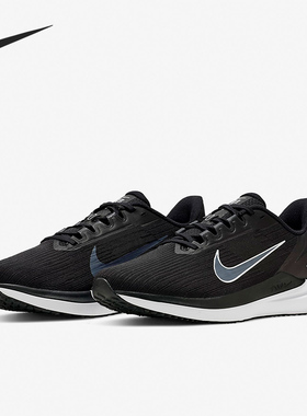Nike/耐克官方正品 Air Winflo 9男女运动缓震跑步鞋DD6203-001