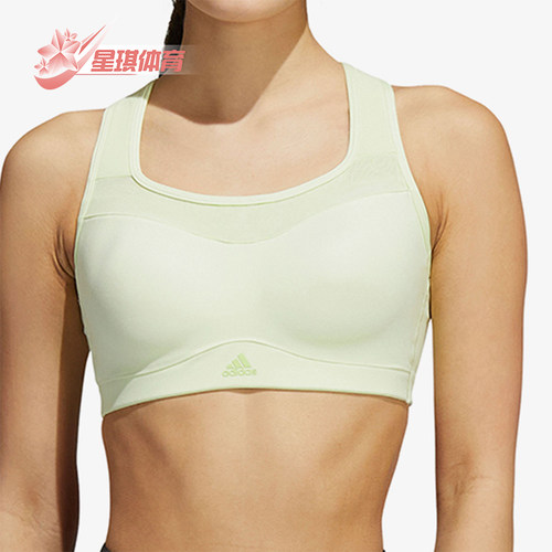 阿迪达斯女士高强度训练运动内衣