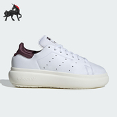 Adidas IF7012 板鞋 阿迪达斯正品 三叶草女士休闲缓震舒适运动时尚