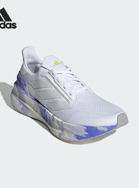 Adidas/阿迪达斯正品ULTRABOOST 5X男女缓震经典厚底跑步鞋JI1516