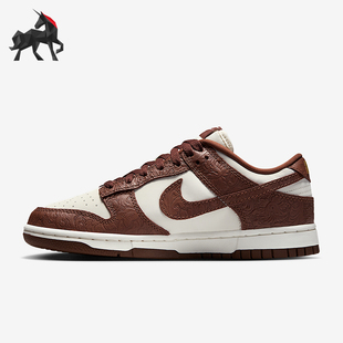 耐克正品 IF3944 Dunk 耐磨低帮运动鞋 100 Low女士休闲经典 Nike