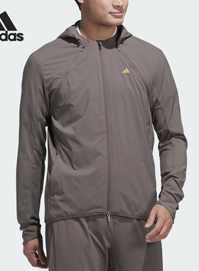 Adidas/阿迪达斯正品2025男士运动休闲防风连帽外套IR7144