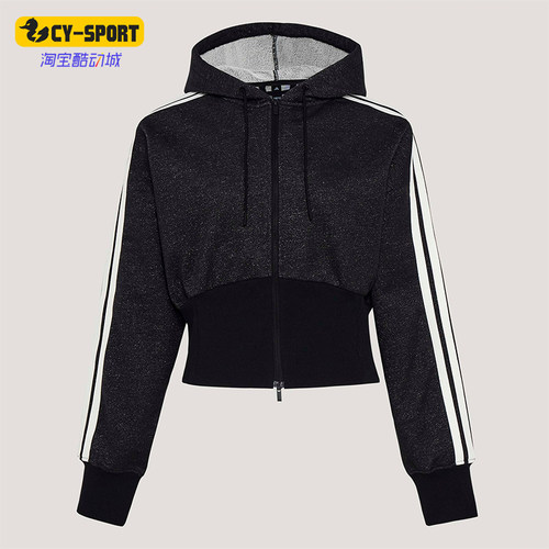 Adidas/阿迪达斯正品2026年新款女士经典休闲运动连帽夹克KX8905