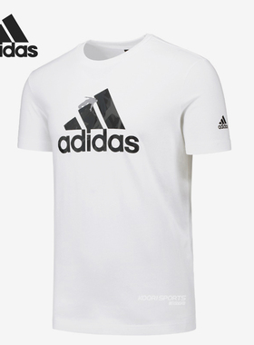 Adidas/阿迪达斯正品 当季新款男子休闲运动圆领短袖T恤 FT2816