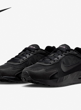 Nike/耐克正品Air Max Solo女士新款缓震运动鞋FN0784-004