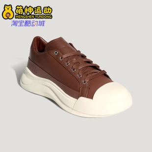 复古厚底耐磨日常休闲鞋 26夏男女时尚 KH6670 阿迪达斯正品 Adidas