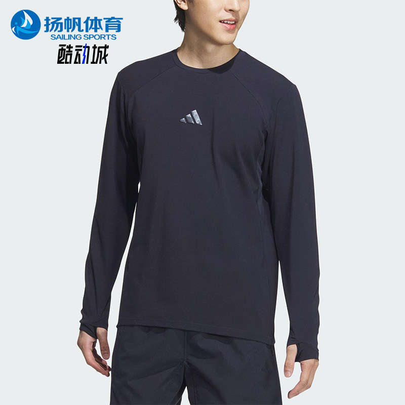 Adidas/阿迪达斯正品2025春季男士针织三条纹经典运动长袖JM2018