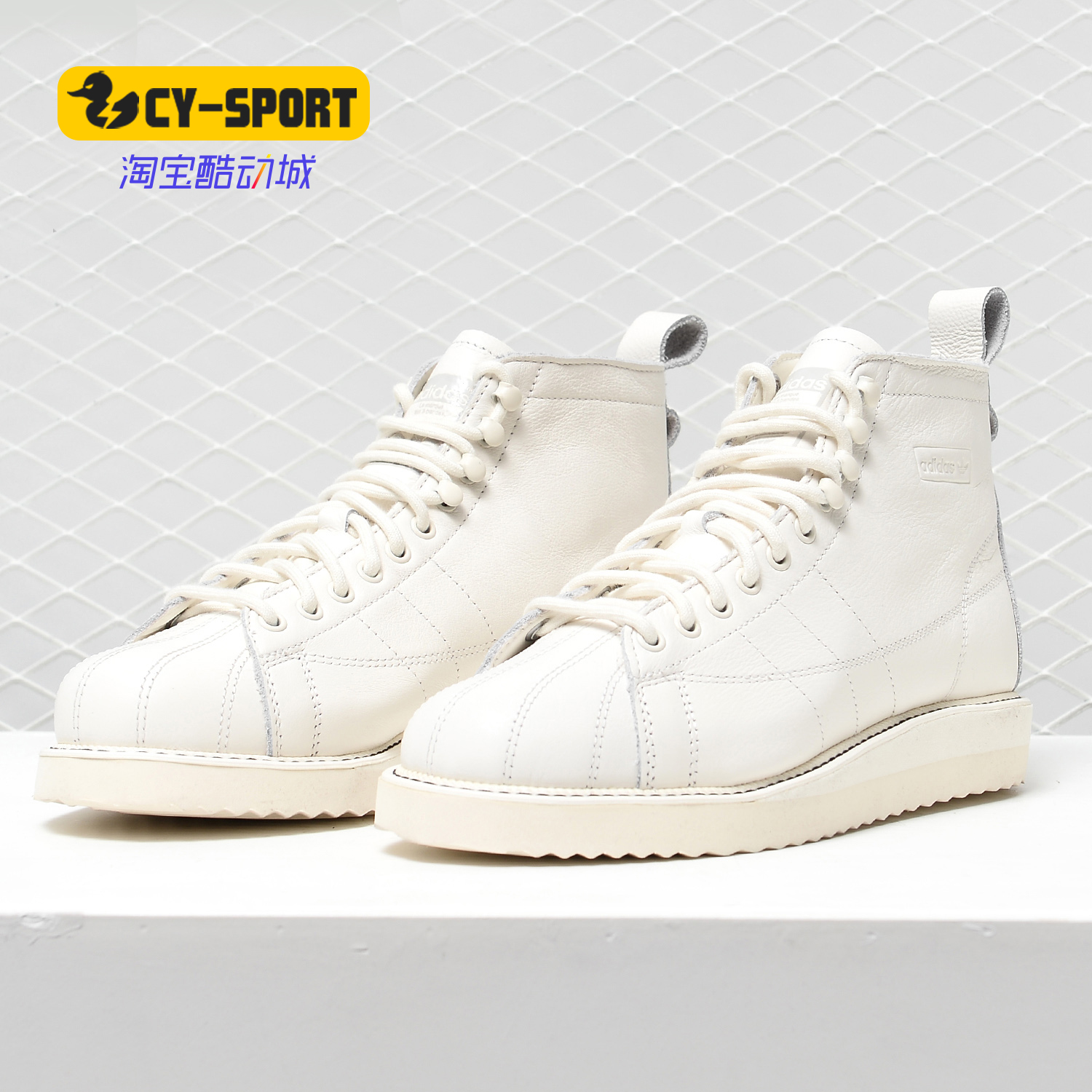 Adidas/阿迪达斯正品高帮女子三叶草新款贝壳头休闲鞋 B28162