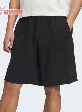 Adidas/阿迪达斯正品ESSENTIAL SHORTS男士经典日常短裤KA2246