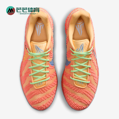 Nike/耐克正品Ja 3 EP男士耐磨缓震时尚运动低帮篮球鞋HF2794-201